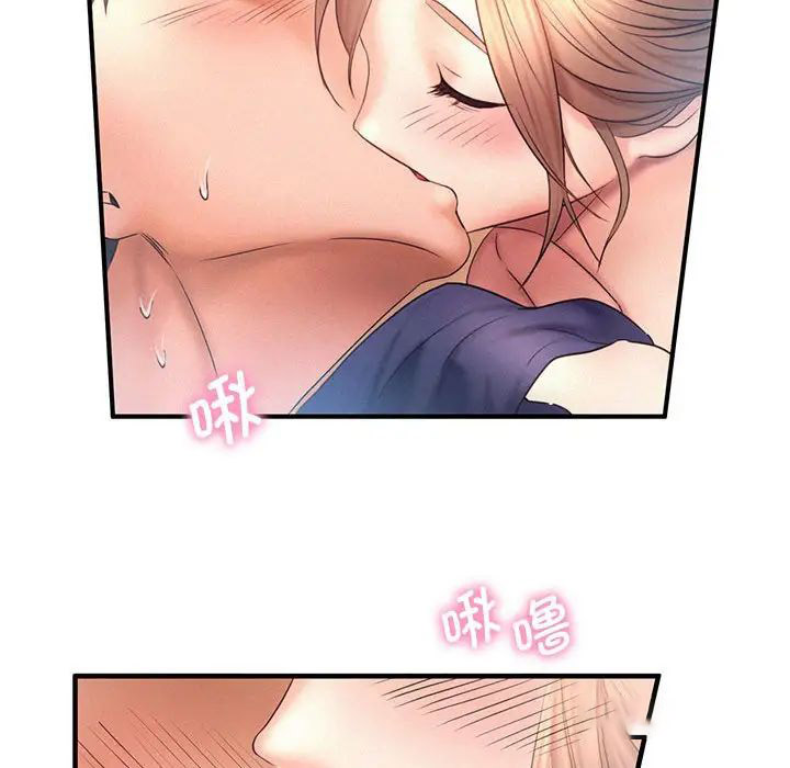 [Manhwa] Flying high on the wind Plot, female student, OL#[111P]-75