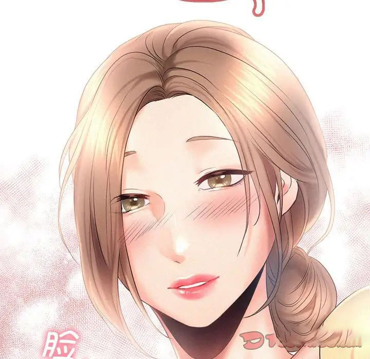 [Manhwa] Flying high on the wind Plot, female student, OL#[111P]-92