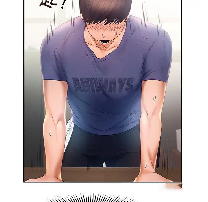 [Manhwa] Flying high on the wind Plot, female student, OL#[111P]-94