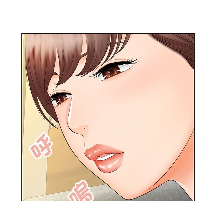[Manhwa] Hunting Plot, mature woman wife#[126P]-103