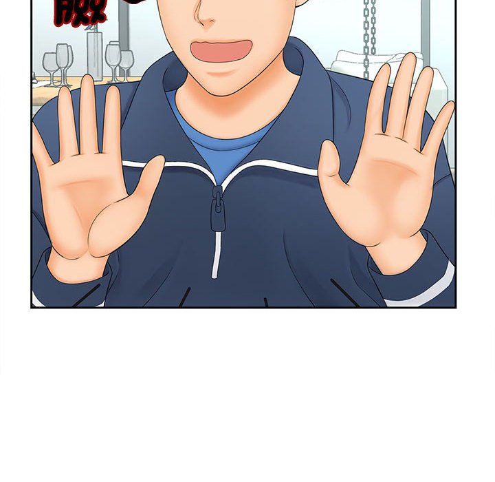 [Manhwa] Hunting Plot, mature woman wife#[126P]-108