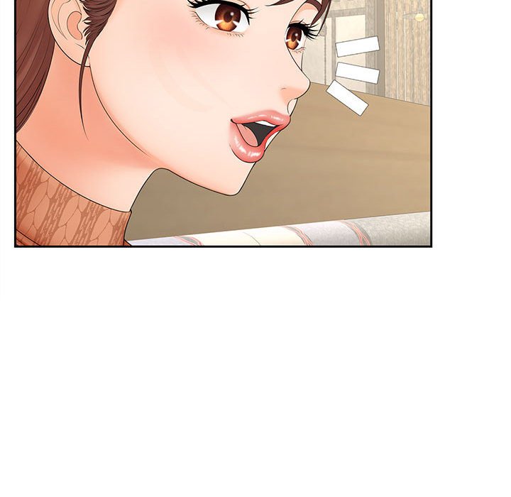 [Manhwa] Hunting Plot, mature woman wife#[126P]-113