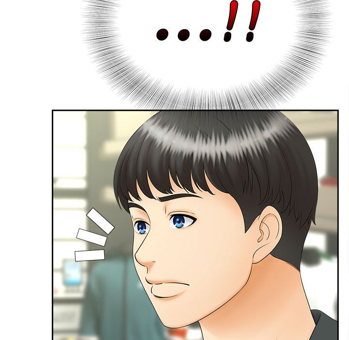 [Manhwa] Hunting Plot, mature woman wife#[126P]-25