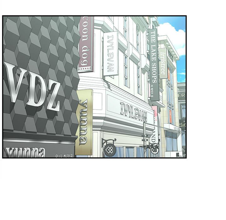 [Manhwa] Hunting Plot, mature woman wife#[126P]-34