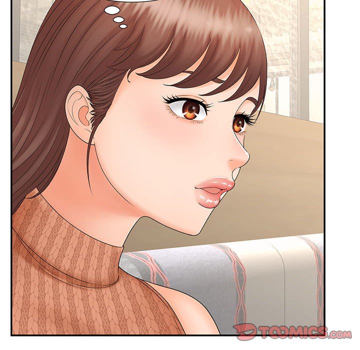 [Manhwa] Hunting Plot, mature woman wife#[126P]-39