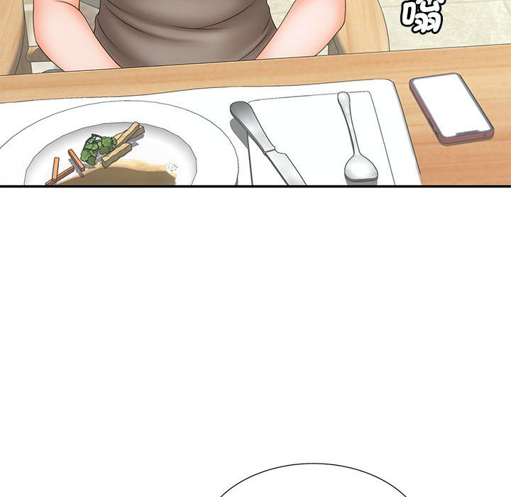 [Manhwa] Hunting Plot, mature woman wife#[126P]-88