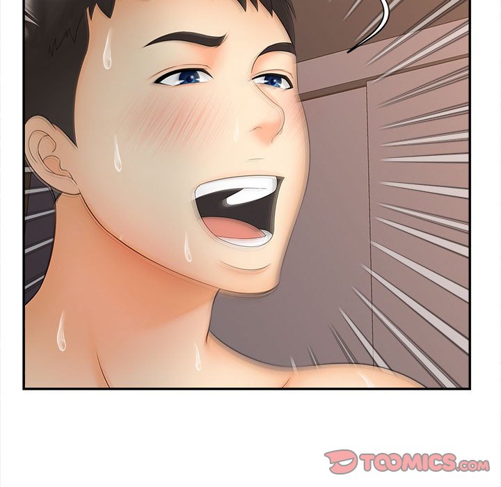 [Manhwa] Hunting Plot, mature woman wife#[156P]-119