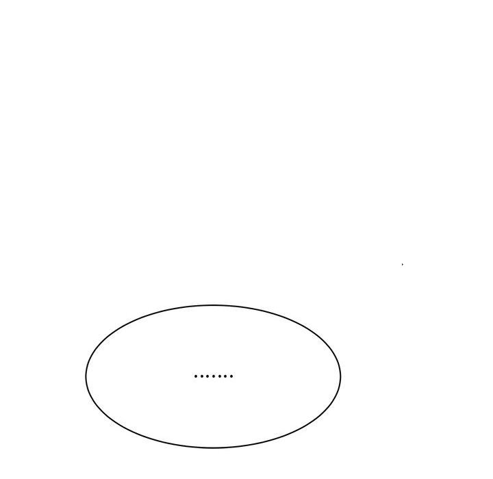 [Manhwa] Hunting Plot, mature woman wife#[156P]-45