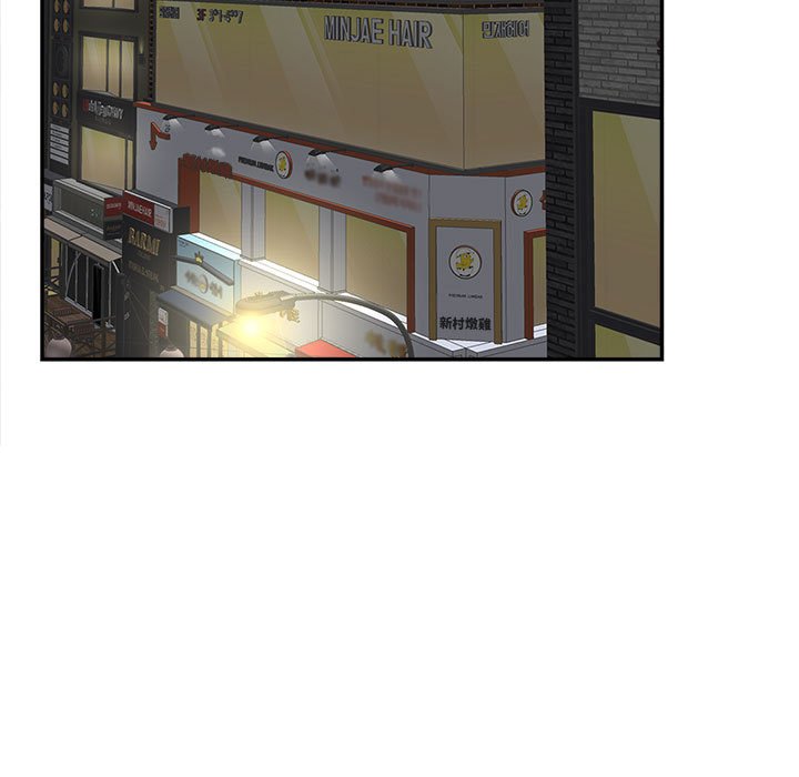 [Manhwa] Hunting Plot, mature woman wife#[156P]-5