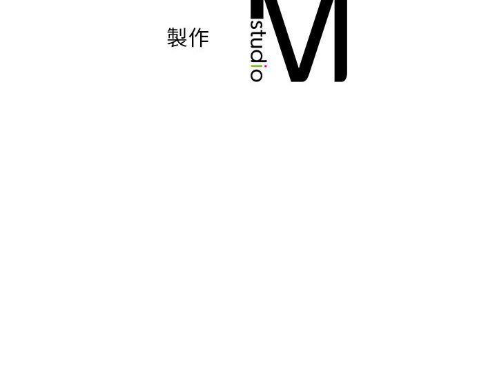 [Manhwa] Hunting Plot, mature woman wife#[142P]-142