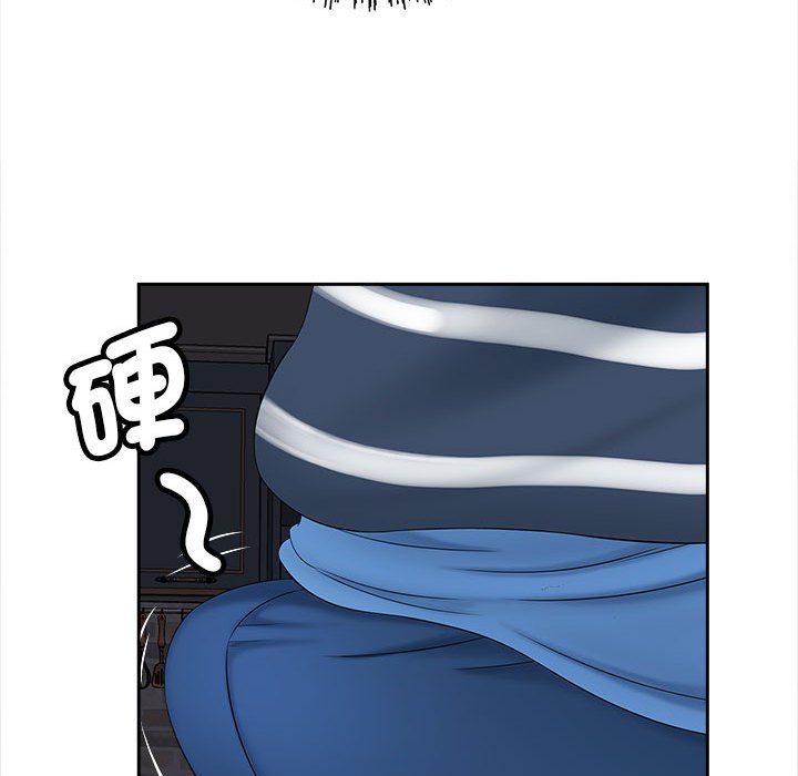 [Manhwa] Hunting Plot, mature woman wife#[142P]-17