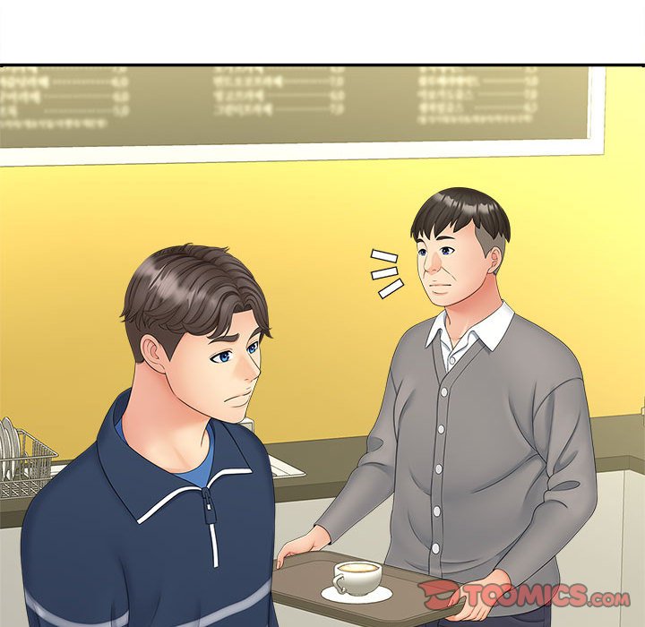 [Manhwa] Hunting Plot, mature woman wife#[142P]-38