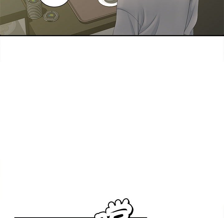 [Manhwa] Hunting Plot, mature woman wife#[142P]-42