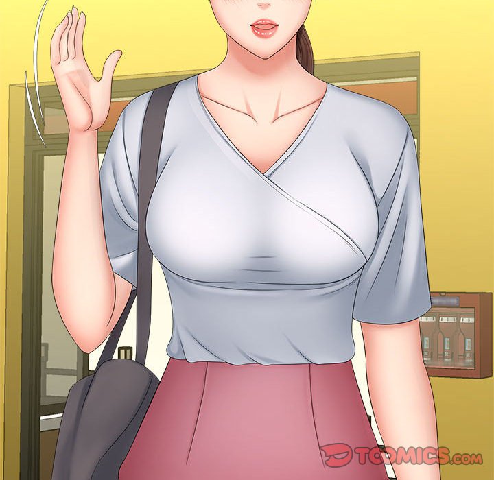 [Manhwa] Hunting Plot, mature woman wife#[142P]-49
