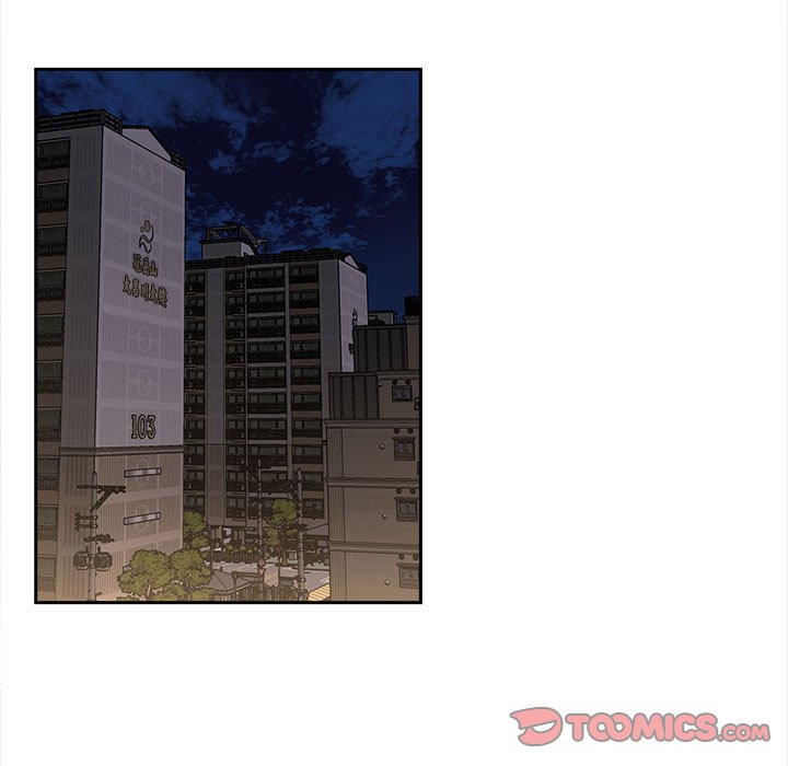 [Manhwa] Hunting Plot, mature woman wife#[142P]-85