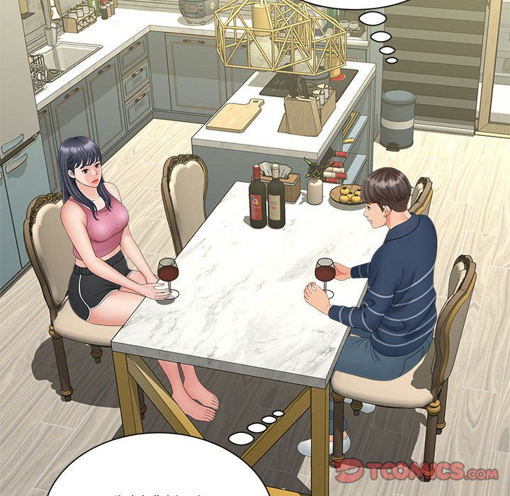 [Manhwa] Hunting Plot, mature woman wife#[142P]-97