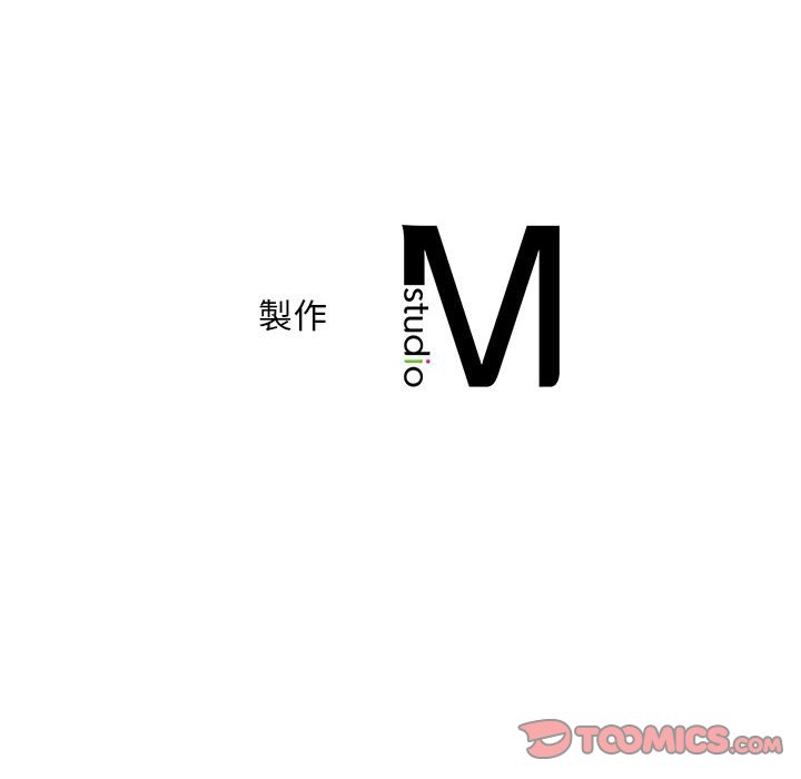 [Manhwa] Hunting Plot, mature woman wife#[135P]-135