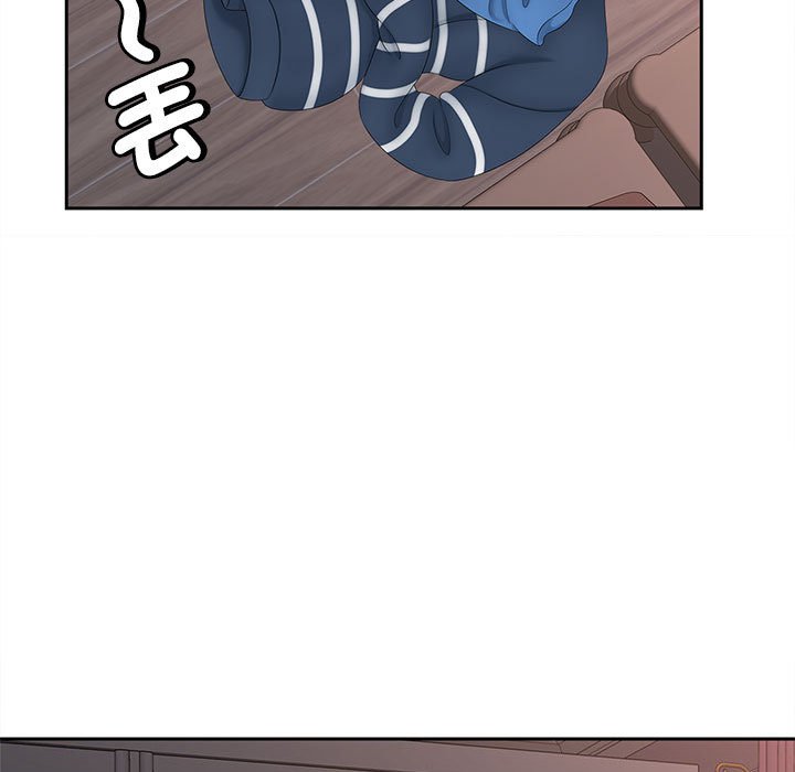 [Manhwa] Hunting Plot, mature woman wife#[135P]-38