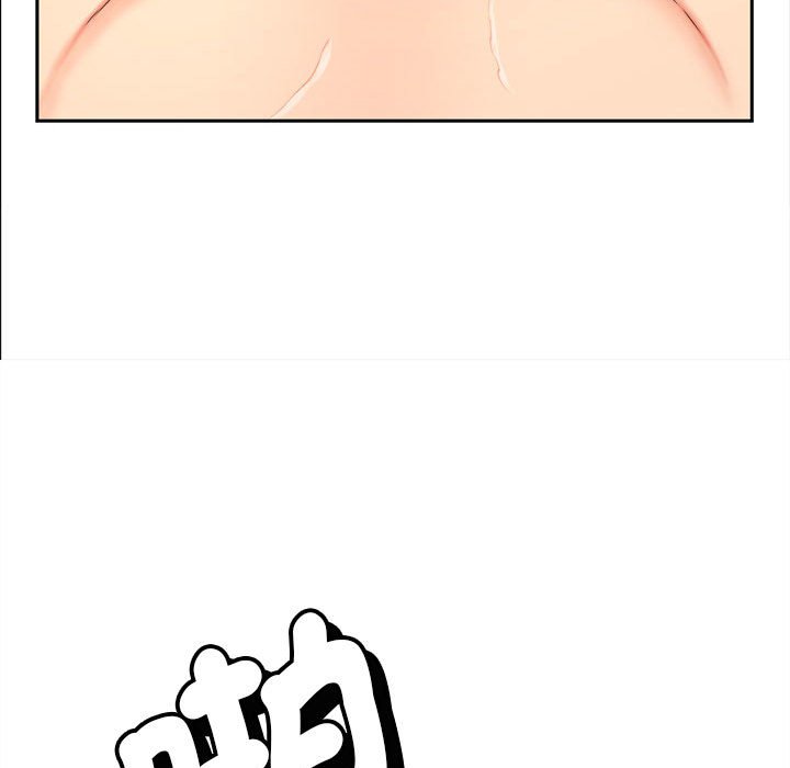 [Manhwa] Hunting Plot, mature woman wife#[135P]-74