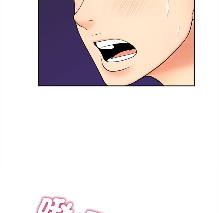 [Manhwa] Hunting Plot, mature woman wife#[140P]-44