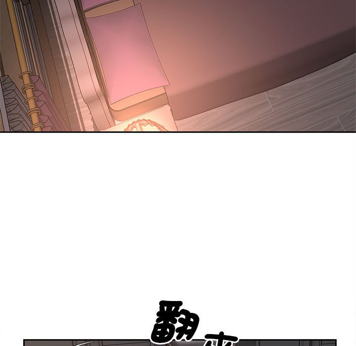 [Manhwa] Hunting Plot, mature woman wife#[140P]-5
