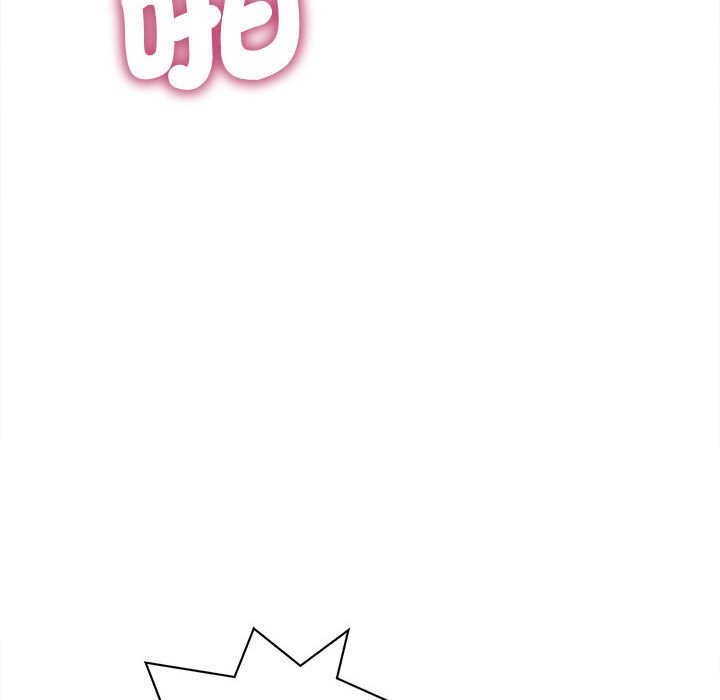 [Manhwa] Hunting Plot, mature woman wife#[140P]-92