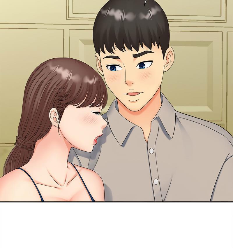 [Manhwa] Hunting Plot, mature woman wife#[128P]-101