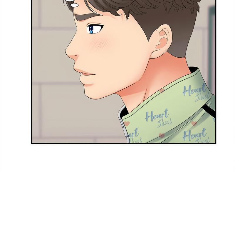 [Manhwa] Hunting Plot, mature woman wife#[128P]-27