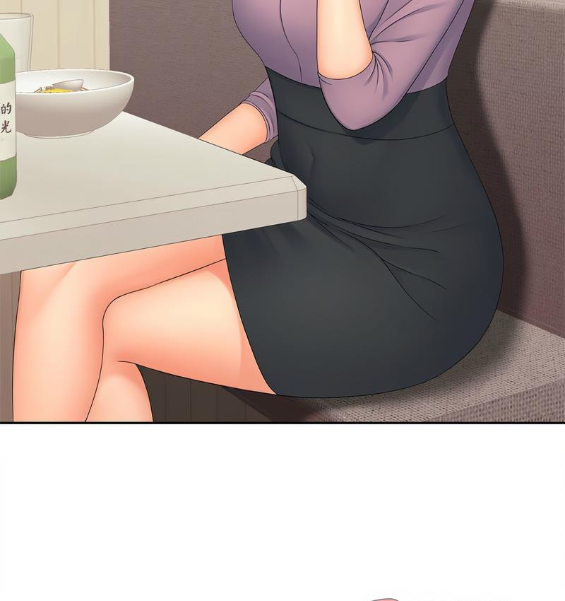 [Manhwa] Hunting Plot, mature woman wife#[128P]-31