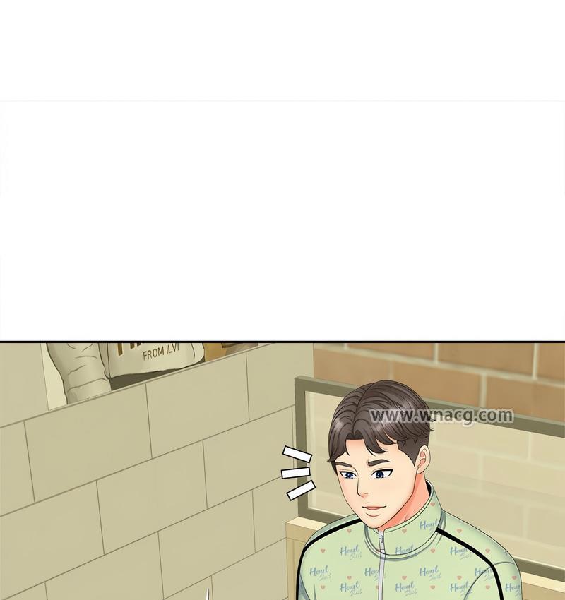 [Manhwa] Hunting Plot, mature woman wife#[128P]-48