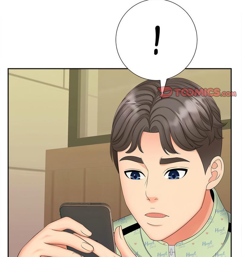 [Manhwa] Hunting Plot, mature woman wife#[128P]-50
