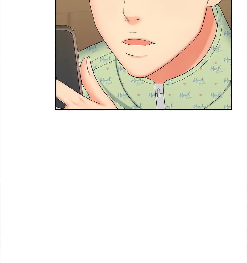 [Manhwa] Hunting Plot, mature woman wife#[128P]-55