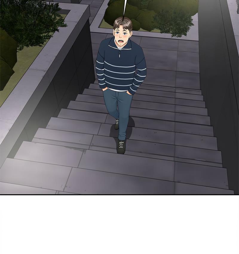 [Manhwa] Hunting Plot, mature woman wife#[128P]-73