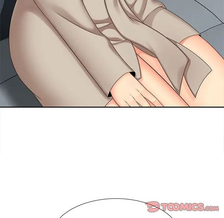 [Manhwa] Hunting Plot, mature woman wife#[111P]-106