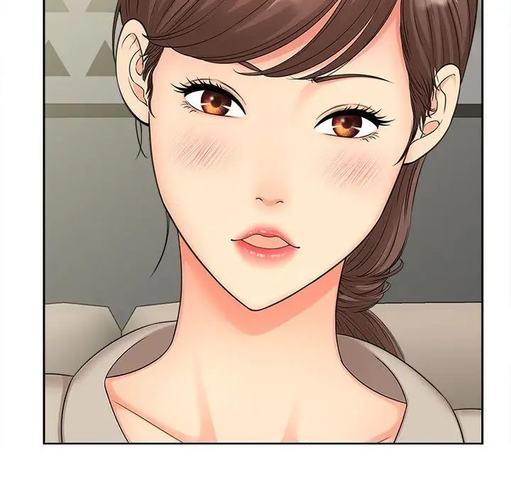 [Manhwa] Hunting Plot, mature woman wife#[111P]-109