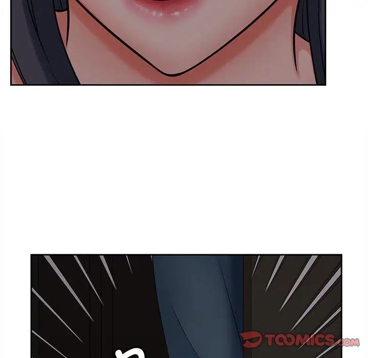 [Manhwa] Hunting Plot, mature woman wife#[111P]-38