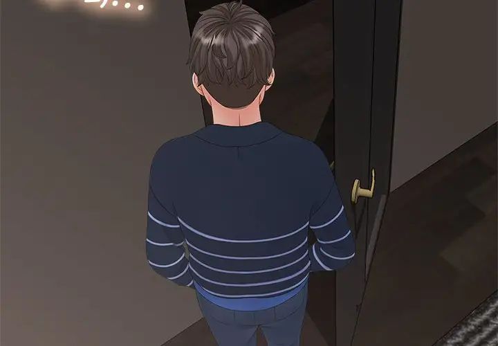 [Manhwa] Hunting Plot, mature woman wife#[111P]-4