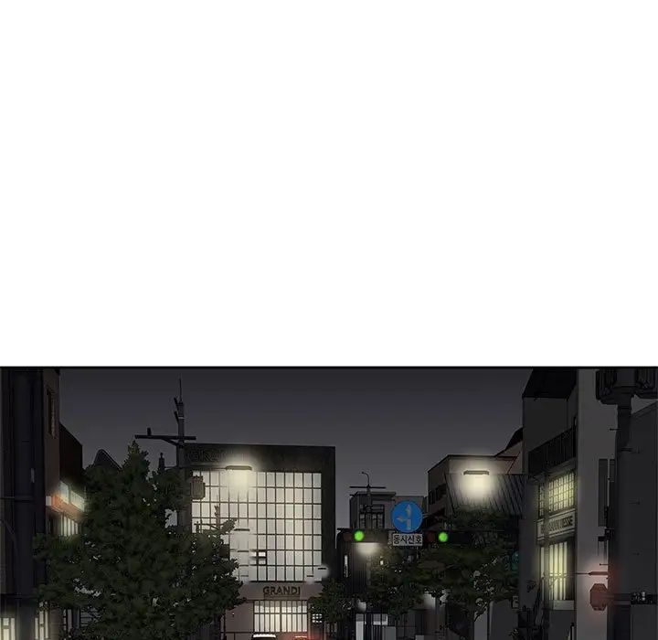 [Manhwa] Hunting Plot, mature woman wife#[111P]-59