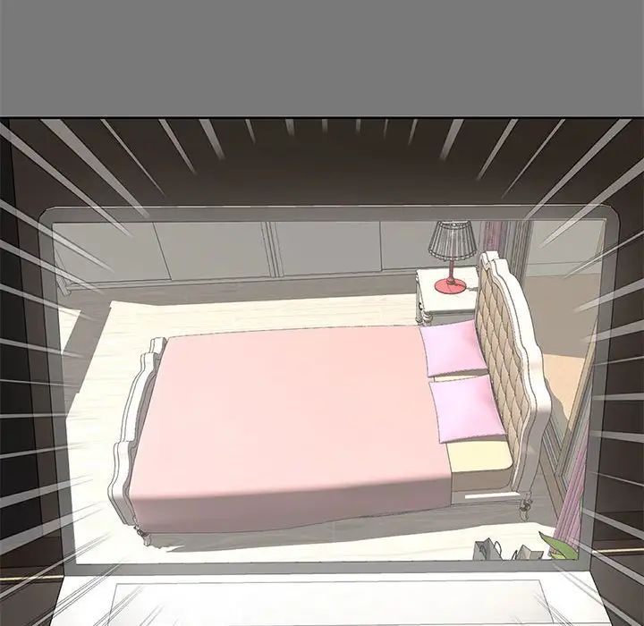 [Manhwa] Hunting Plot, mature woman wife#[111P]-69