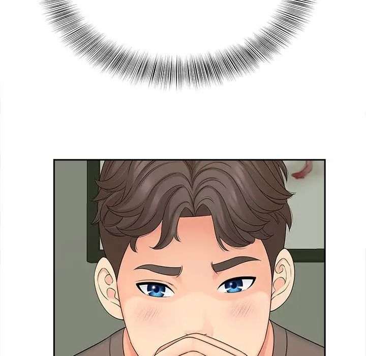 [Manhwa] Hunting Plot, mature woman wife#[111P]-77
