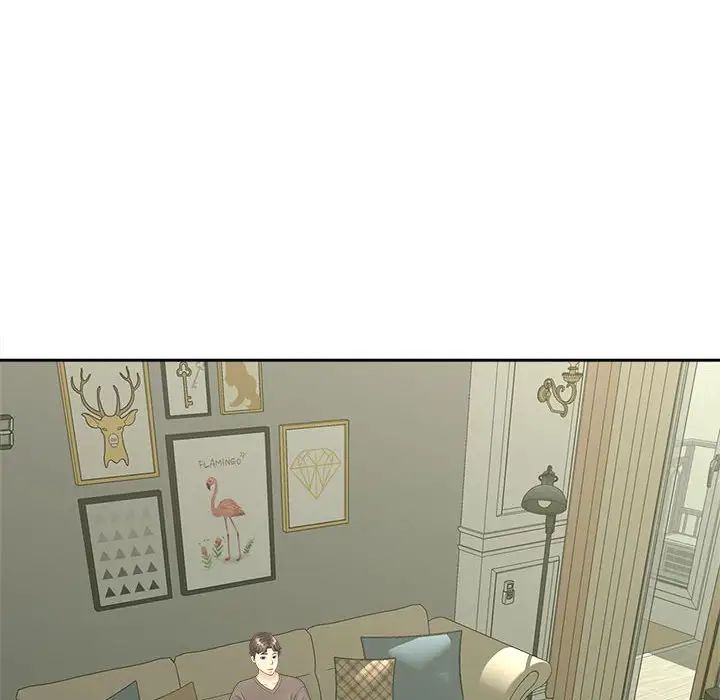 [Manhwa] Hunting Plot, mature woman wife#[111P]-79