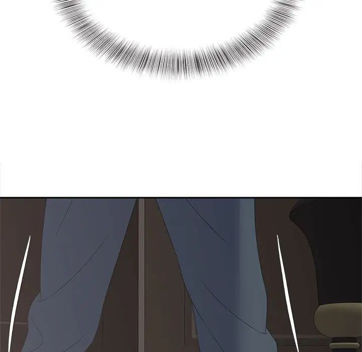 [Manhwa] Hunting Plot, mature woman wife#[111P]-9