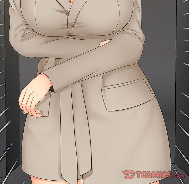 [Manhwa] Hunting Plot, mature woman wife#[111P]-90
