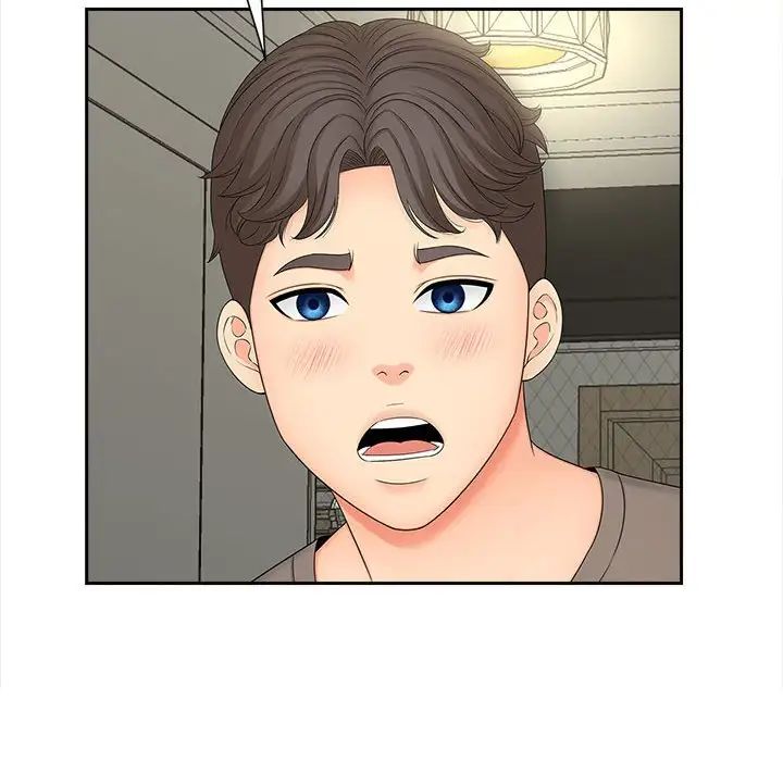 [Manhwa] Hunting Plot, mature woman wife#[111P]-92