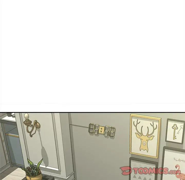 [Manhwa] Hunting Plot, mature woman wife#[111P]-98