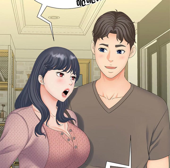 [Manhwa] Hunting Plot, mature woman wife#[119P]-113