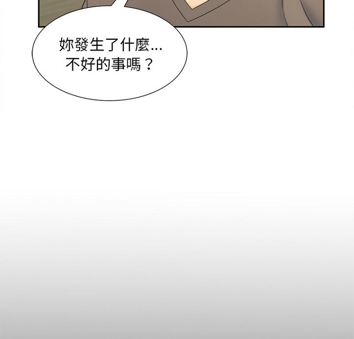 [Manhwa] Hunting Plot, mature woman wife#[119P]-4