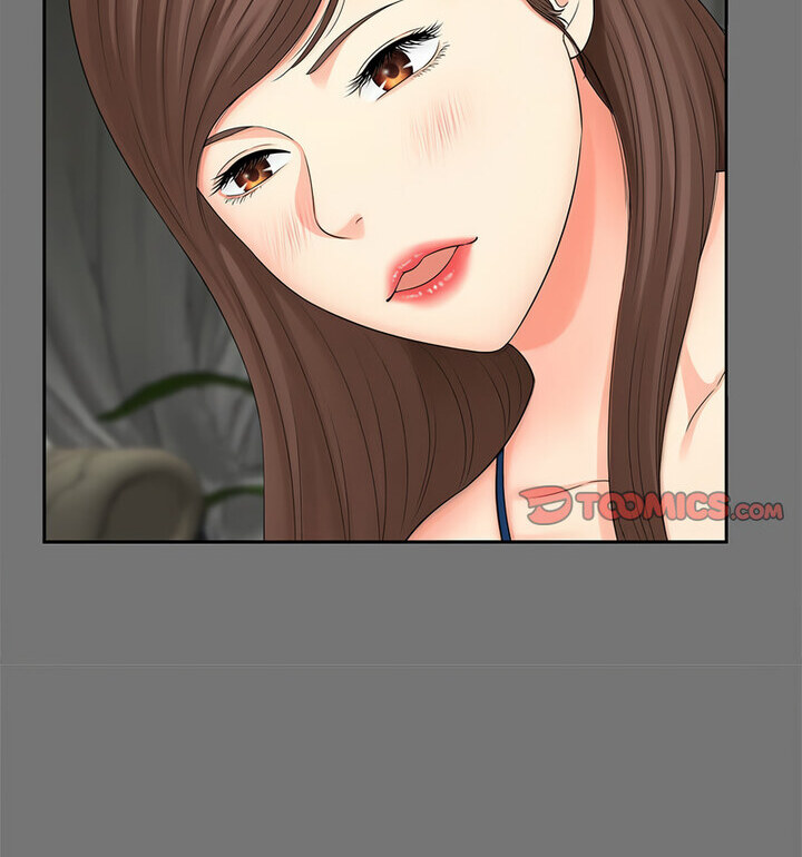 [Manhwa] Hunting Plot, mature woman wife#[119P]-44