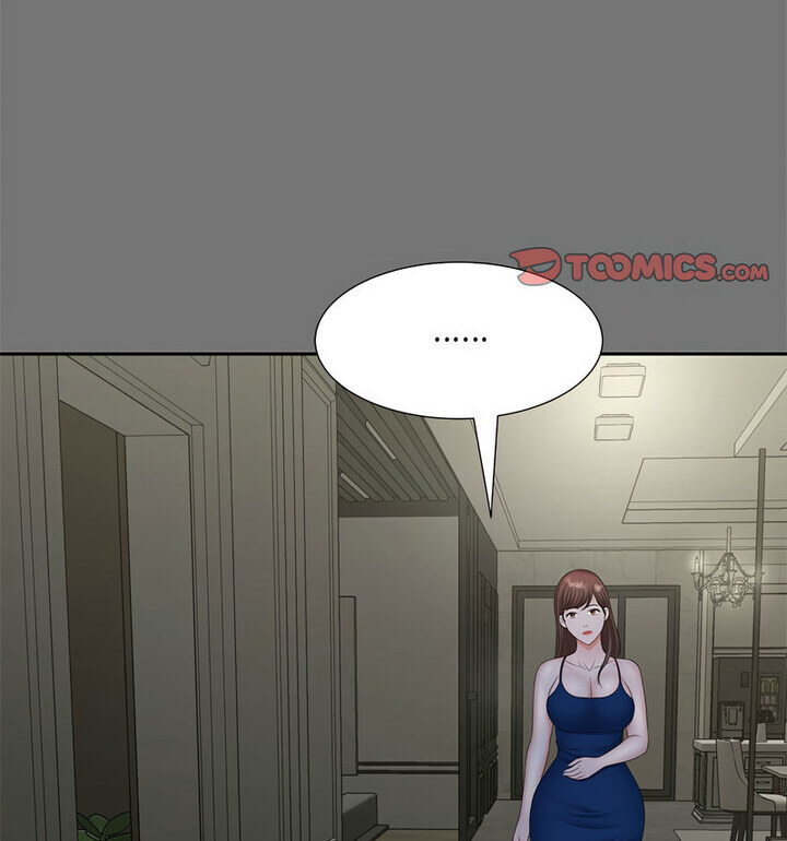 [Manhwa] Hunting Plot, mature woman wife#[119P]-47
