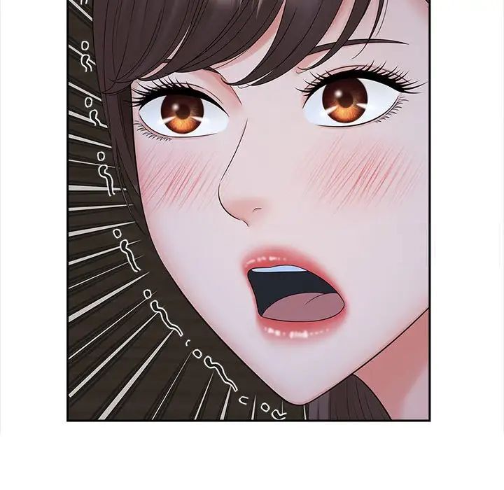 [Manhwa] Hunting Plot, mature woman wife#[134P]-131